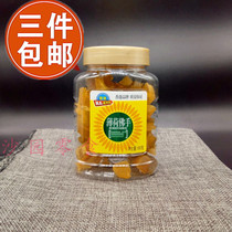 Hong Kong Fuxin Garden mint BERGAMOT 180G CANDIED preserved fruit snacks snacks casual canned snacks Three bottles