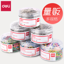 Dulli paperclip office supplies office supplies color bookmarks creative cute paperclip back line needle clip U-shaped needle anti-rust cyclonic needle small fixed 2000 Large Stationery