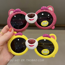 Children Sunglasses Polarized Cartoon Bear Boy Sunglasses Anti-UV Girl Cute Baby Girl Sunglasses