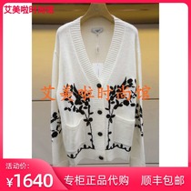 ANMANI Enmanlin 2020 Winter counter new knitwear M36D3510￥3280