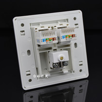 Type 86 concealed dual computer plus TV two-bit network cable TV socket RJ45 network cable socket panel