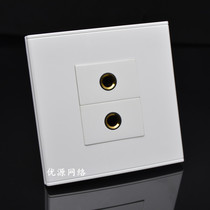 Type 86 double microphone socket panel 2 6 5 welding-free screw press wire microphone microphone audio socket