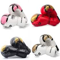 Boxing gloves Children Adult Sanda Sandbag Fighting Muay Thai Professional Training Men and Women Beginner Free Fighting Boxing Cover