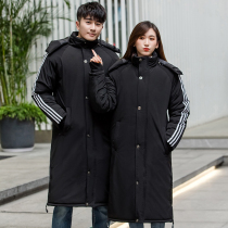 Sports coat men's national team training clothing female winter students winter training sports plus velvet knee long children cotton-padded jacket