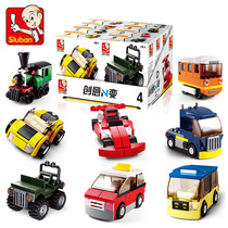 Happy little Luban building blocks Lego toys small particles assembly puzzle splicing boy assembly car assembly puzzle puzzle