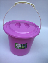 Home plastic small bucket household hand-held mop bucket thickened laundry drum wash car bucket bucket storage bucket bucket