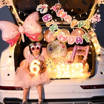 Car trunk surprise birthday daughter childrens car trunk proposal layout creative romantic scene decoration