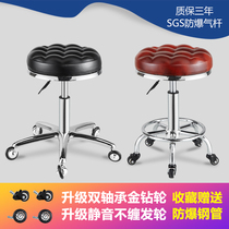 Beauty stool rotating lifting hairdressing stool hair stool backrest nail art chair high foot bar chair round stool