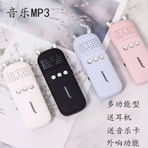 mp3 small portable Walkman student version mini Mini Player mp3 play English sports listening song p3