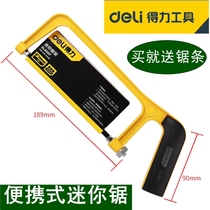 Able small steel saw hooked up to your type saw frame 6 inch handsaw steel saw with small saw bow DL6007 powerful DL353106