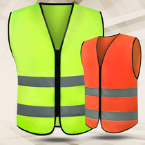 Reflective vest site construction mesh safety yellow vest sanitation traffic clothing car driver worker printing