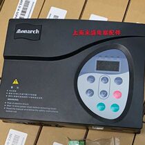 Mernak Door Inverter NICE-D-A-SOP2 Elevator SOP4 Controller NICE900 Original Accessories