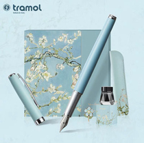 Tramol Van Gogh series pens high-end exquisite gift box set for girls men and students special calligraphy art retro high-value gifts custom logo lettering gifts for teachers