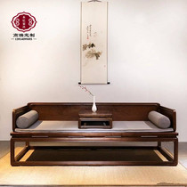 New Chinese Luohan bed sofa couch living room solid wood antique double collapse simple Zen Club hotel furniture customization
