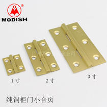 Modi Shi pure copper hinge 1 inch 2 inch 3 inch copper cabinet door hinge craft box fan leaf furniture loose leaf