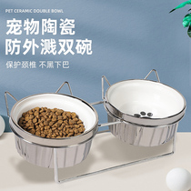 Cat bowl Pet double bowl protection cervical spine ceramic Dog bowl Cat bowl Cat bowl Cat food bowl Drinking bowl High foot anti-tipping supplies