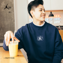 Jordan official Nike Jordan Chinese NEW YEAR WOMEN SPORTS JERSEY EASY SPLICING DQ0864