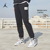 Jordan official Nike Jordan Men knit long pants leather pants pure cotton male and female identical couple American DA9813