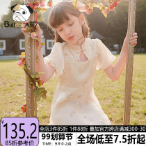 Girls Chinese style dress summer dress 2021 New incense childrens dress embroidery improved cheongsam bubble sleeve princess dress