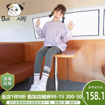 Girl Spring Clothing Suit 2022 Spring Autumn New Child Clothing Foreign Air Children Nets Red Sweater Pants Little Girl Two Sets