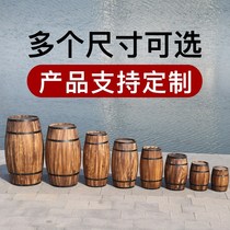 Decoration wine barrel Bar Beer barrel Floor-to-ceiling display Wine set Winery decoration wine barrel Oak barrel Red wine vertical