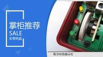 DIY 2p3 FM AM radio training self-welding machine(spare parts without shell)