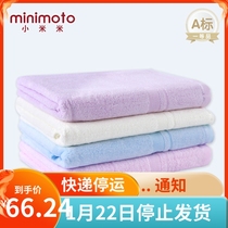 Small rice supplies bamboo fiber baby towel bath towel newborn soft children bath towel towel