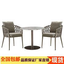 Outdoor rattan chair three-piece model room balcony table and chair Nordic leisure rattan table and chair outdoor rope furniture combination