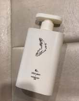 Silk Hair Care Shampoo Pine Fragrance Shampoo Pine Fragrance Conditioner Shower gel 300ml