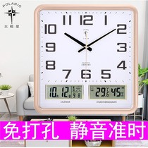 Polaris square living room big wall clock mute home calendar electronic clock modern creative fashion luminous wall clock