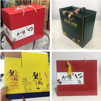 Spot hairy crab box gift box high-grade portable corrugated paper crab box foam packaging box Special