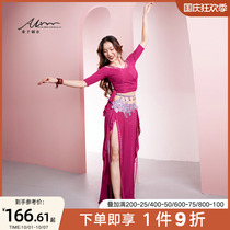 Xizi home belly dance costume handmade hot drill split long skirt suit female summer New Oriental dance dance performance