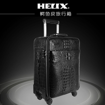 Golf clothes bag HELIX heix HI B1023 tug travel case telescopic trolley crocodile skin