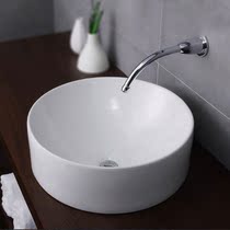 Kohler Joshi Fashion face wash basin Ceramic washbasin Table basin Round basin 14800