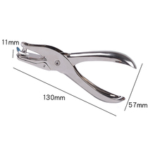Hand-grip puncher single hole pliers round labor-saving metal hole stapler multi-function loose leaf punch