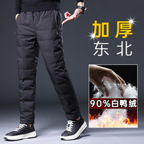 High-end brand down pants mens ultra-lightweight thin paragraph-40 degrees outside pants windproof and waterproof padded cotton pants