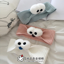 Japanese gp cartoon hair with small eyes cute hair hoop home Travel face mask knitted net red hair