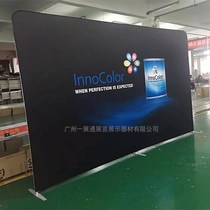 Quick screen show Chengdu conference background wall background board fast screen show detachable portable background frame wedding Sea