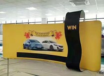 Quick screen show Chengdu fast screen show curved wedding advertising background frame publicity display stand background wall bracket meeting