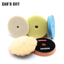 Car Lilly 5 5 inch hypotenuse polished disc closed with 5-inch pallet use sponge disc coarse throw and throw and throw reduction disc