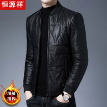 Hengyuanxiang leather mens leather autumn and winter stand collar down baseball jacket leather jacket slim short sheep mens coat