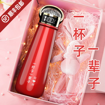Bestie Birthday Gift Woman Send Girlfriend To Wife Practical Advanced Senses Creative Practical Memorial Lettering Ritual Sensation
