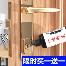 Lock Core Lock Key Security Door Special Lube Home Lead Powder Pencil Core Powder Stone Toner Lock Lube