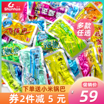Hunan Shunhua bulk river fish small fish fish pieces 500g fish snacks Spicy dried fish Chenzhou specialty leisure snacks