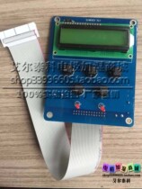 Original AHAND AHAND electrode humidifier ELK series humidifying display panel operation panel display