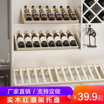 European style simple solid wood household wine cabinet decorations supermarket red wine rack ornaments wine bracket