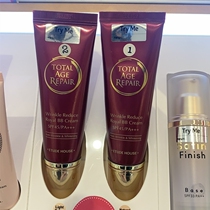 South Korea Ellie Counter etude Cabin Years Repair Royal BB Cream Moisturizing Concealer New