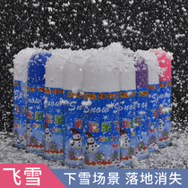 God girl kimono photo props flying snowflake bubble under Snowflake bar party spray snowflake color spray spray strip