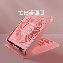 Fitness sports equipment skinny leg drawstring plate oblique pedal standing stretch artifact folding professional home yoga tools