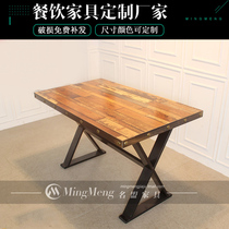Mingmeng custom loft industrial style solid wood theme industrial style solid wood hot pot grilled fish table barbecue table combination